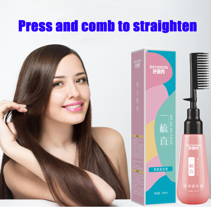 Straight hair cream, straight hair softener, women's straight hair