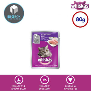 WHISKAS Makanan Basah Kucing Dalam Pouch 80g | Wet Food untuk Kucing