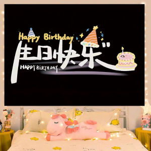 Childrens Birthday Cartoon Party Decoration Fabric Backdrop High-Quality Poster Atmosphere Props Happy Birthday Hanging Cloth
