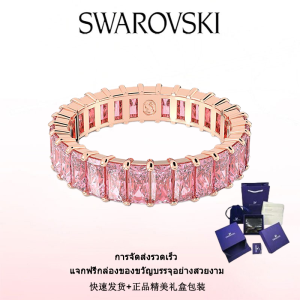 ♈Swarovski♈ แหวนแฟชั่นใหม่ของผู้หญิง.แหวน Matrix ชุบบาแก็ต สีชมพู โทนสีโรสโกลด์.ของขวัญวันวาเลนไทน์ ของขวัญวันเกิด ฟรีกล่องของขวัญของแท้