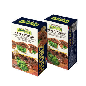 ทาร์ตช็อกโกแลตพิสตาชิโอดูไบ สุขภาพดีและไร้ภาระ ขนมชอร์ตเบรด ทาร์ตช็อกโกแลต ทาร์ตกรอบ กรอบและบริสุทธิ์ รสชาติที่เป็นเอกลักษณ์ รสช