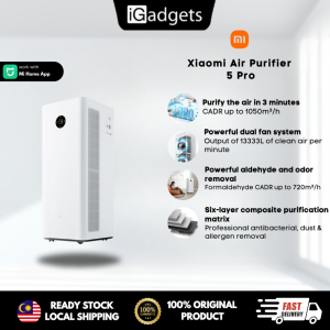 Xiaomi Air Purifier 5 Pro Home Formaldehyde Removal Sterilization and Allergen 米家空气净化器 5 Pro | AC-M27-SC