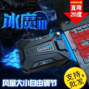 Cooling Laptop Pendingin Laptop Universal Laptop Vacuum Cooler Untuk Menghisap Panas Berlebih Pada Laptop