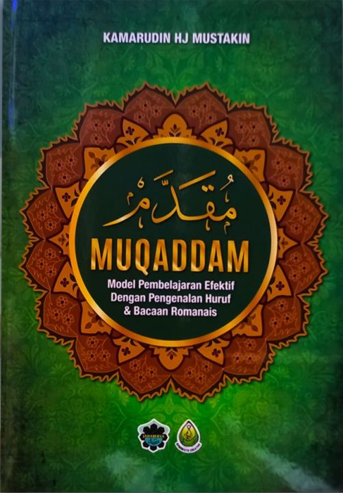 [READY] MUQADDAM MODEL PEMBELAJARAN EFEKTIF DENGAN PENGENALAN HURUF ...