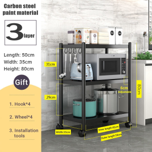 Tase Good 2/3 Tier Kitchen Microwave Oven Rack Multifunctional Adjustable Steel Material for Kitchen Countert Organizer