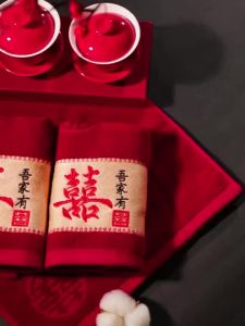【Ship in 24H】结婚毛巾 Wedding towel  结婚毛巾纯棉吸水一对红色女方陪嫁全棉礼盒装高档不掉毛不掉色  ♛简爱❤囍事体验馆08.15