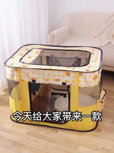 Dog Playpen Portable Tent with Door for Small Dogs Foldable for Cat Delivery Room Nest for Indoor Cats Pet Travel for Ca