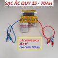 Máy nạp ắc quy 12v- cục nạp bình ắc quy 12V ( 25A-70AH)  sạc ắc quy. 