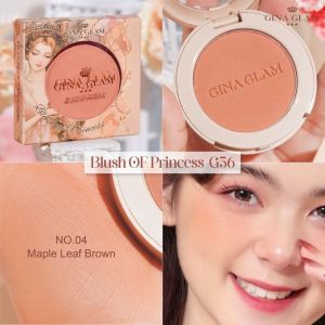 จีน่า แกรม บลัชออน G56 เนื้อฝุ่น 3.5g Gina Glam Blush Of Princess