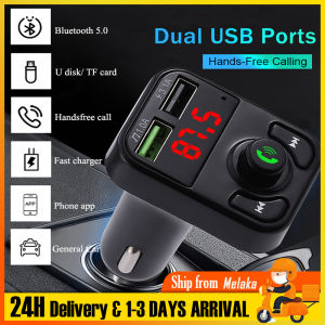 3.1A Car Fast Charger Car Fm Transmitter Bluetooth MP3 Player Car Kit Dual USB Quick Charge Adapter Support USB Disk/ TF Card Handsfree Calling