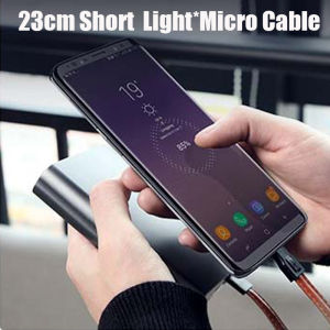 Short 23cm Multi Cable Micro iP Type- Cable