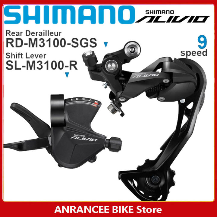 Shimano Alivio M3100 Shifter Lever Rear Derailleur SGS 9 Speed Mini Groupset For Mountain Bike Original Shimano Bicycle Accessories Lazada Singapore