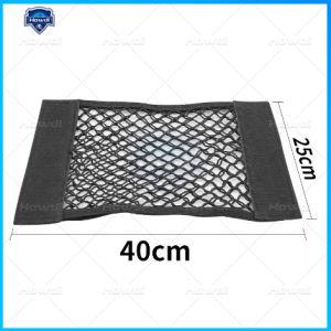 Magic Tape Car Trunk Seat Back Mesh Elastic Pocket Storage Bag
