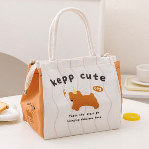 FYG1484 Tas Bekal Oxford Waterproof Lunch Bag Karakter Tas Makan Tahan Panas Dan Dingin