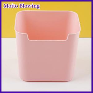 Moito Large Capacity Pen Holder Solid Color Desktop Storage Box Creative Pencil Organizer Simple Stationery Box Office Supplies