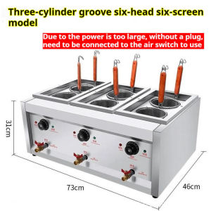 Electric Hot Pot Cooker - Cook! Stainless Steel Commercial Noodle Cooker for Spicy Hot Pot