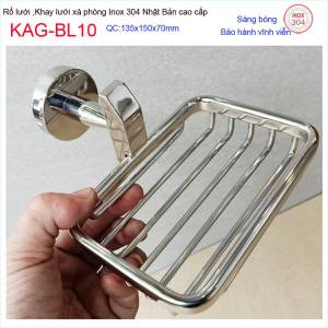 [HCM]Khay lưới xà phòng KAG-BL10 Inox Nhật Bản kệ xà bông cục SUS304 dập khuôn cao cấp sắc sảo đến từng chi tiết