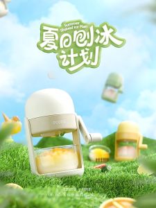 SyokSyok ECOCO Portable Manual Summer Shaved Ice Plan Ice Shaver for Refreshing Summer Delights