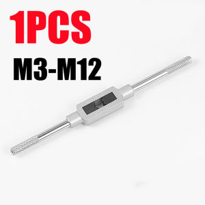 6PCS T-type Wrench Drill Set Hand Tapping Tools Machine Screw Thread Tap Twist Bit M6/M7/M8/M10/M12 Tap Set DIY Tool