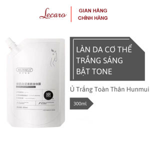 Kem Ủ Trắng Tắm Trắng HUNMUI dưỡng trắng da toàn thân kem Mặt nạ tắm trắng -Lecaro Store