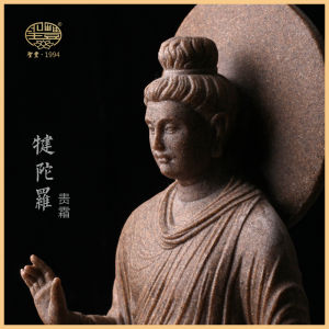 [Hoàn hảo] Thánh Phong tạo tượng cát phong cách Cày Đà La sưu tầm quà tặng trong phòng khách thư phòng thư phòng Tượng Đạo giáo Tượng Phật nghi lễ