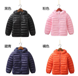 [NHIỀU MÀU] ÁO PHAO SIÊU NHẸ DÀNH CHO BÉ TRAI VÀ BÉ GÁI