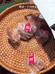 Local Seller Halal Pumpkin Tea Bag Natural Fruit Taste Relieve Bloating Daily Wellness Drink COD