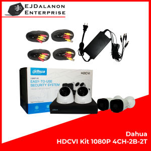 Dahua HDCVI Kit 1080P 4CH-2B-2T | CCTV Set Package | EJDalanon Enterprise