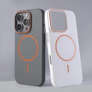 Ultra Thin Simple Hit Color For Magsafe Phone Case For iPhone 16 15 14 13 12 Pro Max Matte Wireless Charger Hard Magnetic Cover