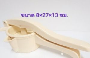 คั้นน้ำส้มabs เครื่องคั้นน้ำส้ม ที่คั้นน้ำส้ม มือบีบ คั้นมะนาว ที่คั้นแบบบีบ