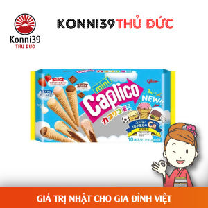 [DATE 2/2027] BÁNH ỐC QUẾ NHÂN KEM GLICO NHẬT BẢN (TÚI 10 CÂY - 3 VỊ SỮA DÂU SOCOLA)