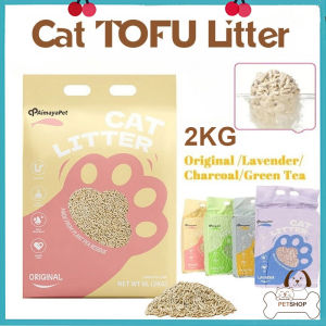 6L High-quality Tofu Natural Cat Litter Ultra Fast Concentration -4 Fragrance Type 2Kg 猫砂