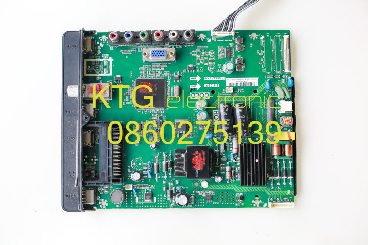 อะไหล่ทีวี MainBoard เมนบอร์ดทีวี TCL ทีวี32นิ้ว รุ่นLED32D2920 ...