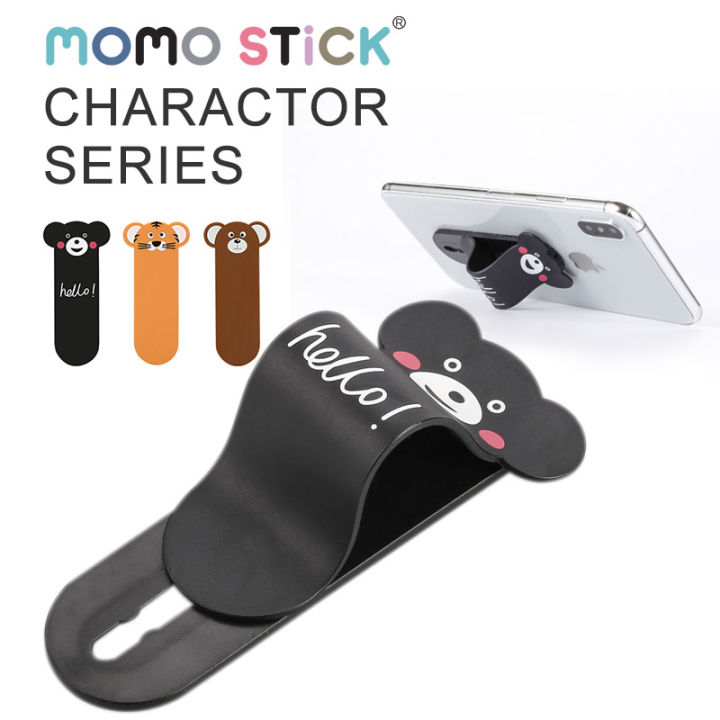 MOMOSTICK ® PU Series Phone Grip And Stand | Lazada Singapore