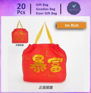 Gift Bag [20pcs] Goodies Bag Door Gift Wedding Party (93) Drawstring Chinese New Year Premium Plastic Bag 礼物袋礼品袋购物袋