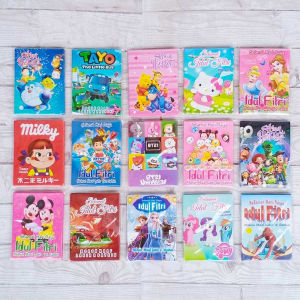 Per 10Pcs Amplop Angpao Edisi Lebaran Idul Fitri
