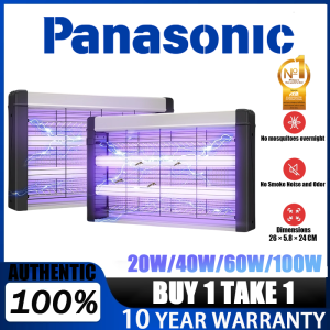 BUY 1 TAKE 1 Mosquito Killer Lamp Ultraviolet Insect Killer Electric Mosquito Trap Anti Electric UV Fly Repellent 3000W