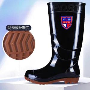 Ủng đi mưa cao cổ lót vải thoáng khí đế chống trượt nhựa PVC siêu bền – đi mưa lội nước làm vườn