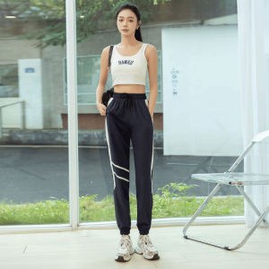 HUIESON กางเกงกีฬาแห้งเร็วลำลองใหม่ระบายอากาศได้ดีแฟชั่นกระชับสัดส่วนกางเกงผูกขาเอวสูงเก้าในสี่หลวมและกางเกงบาง