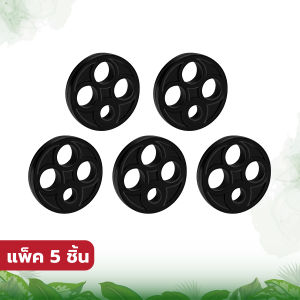 กระดุม411 ยางรองก๊อกน้ำมันรุ่น411 แบบ 4 รู อะไหล่เครื่องตัดหญ้าอย่างดี พร้อมส่ง