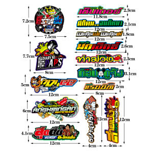 Motorcycle Thai Stickers Waterproof Thailook Decals for Yamaha Honda Suzuki Universal Modified Racing Stickers