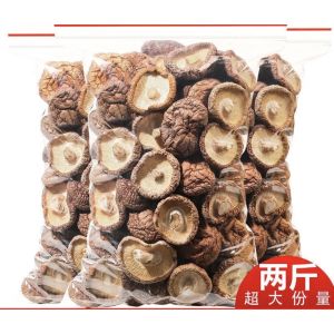 เห็ดหอมแห้ง B5 ไซส์ใหญ่ ดอกหนา 1 Kg เห็ดหอมไซต์ใหญ่ พร้อมส่ง