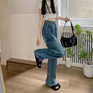 Celana Jeans Pinggang Tinggi Wanita Dengan Karet Dan Gaya Kerja