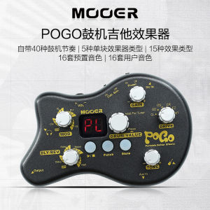 MOOER PE50 Pogo Black Multi Effects Processor Guitar Effect Pedal 5 Modules 15 Effect Types 40 Drum Rhythms Tuning Function