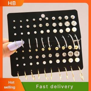 HB 20 Pairs Womens Earrings Set Pearl Earrings For Women Bohemian Fashion Jewelry Geometric Crystal Stud Earrings
