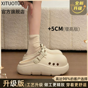 Free Shipping WomenS Indoor Slippers Quiet And Comfortable For Home Use Can Also Be Worn Outdoors WomenS Flip-Flops Beach Sandals And Non-Slip Bathroom Slippers