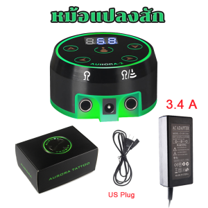 หม้อแปลงสักลาย ออโรร่า 2 หม้อแปลงเครื่องสัก 3.4A Tattoo Transfomer Aurora 2 Tattoo Power Supply หม้อแปลงสัก