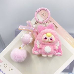 【Local Seller】Cartoon Cute Grain Keychain Bag Hanging Decoration Live Streaming Trendy Play Small Pendant Bestie Gift