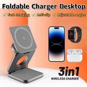 Multifunction Portable Magsafe Folding Magnetic 3-in-1 Wireless Charging Stand mobile phone fast charging stand