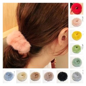 Alex Mall COD #JP765 Mink Hair Circle Girls Ponytail Accessories Random Color Only
